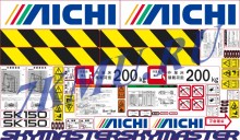 Наклейки Aichi SK150